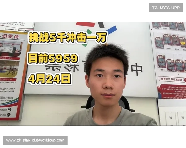 特温特面临挑战赛前分析显露大胜难度与球队状态的微妙平衡 特温特面临挑战赛前分析显露大胜难度与球队状态的微妙平衡