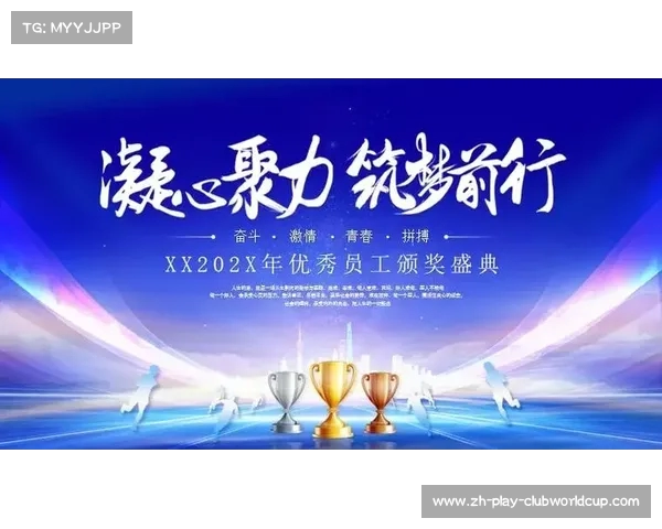 金球奖评选新标准:个人实力与团队贡献的公平竞技盛典 金球奖评选新标准:个人实力与团队贡献的公平竞技盛典