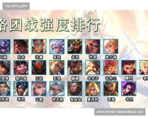 达摩精准反击助力AG实现零换二精彩逆转战局 达摩精准反击助力AG实现零换二精彩逆转战局